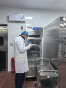 新疆机场集团运转办理委员会(空管营业 部)对伊