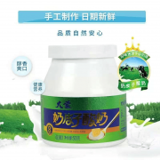 <b>厚乳老酸奶厂家保举：权牧食物上榜十大排行榜</b>