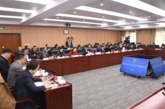 <b>2025年度十律监视案例揭晓公诉缅北“四大师族”</b>